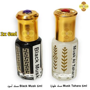 2x muschio Tahara da 6 ml + muschio nero (2 pezzi) profumo arabo olio denso Mesk alTahara مسك الطهارة ومسك أسود