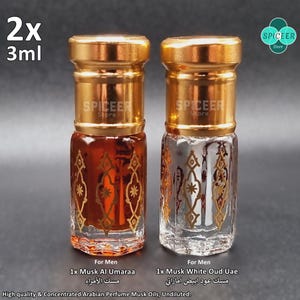 2x (Musk Al Umaraa + Musk White Oud Uae) 3 ml di profumo arabo di alta qualità concentrato misk tahara fragrante مسك عود ابيض اماراتي و الامراء