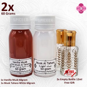 2x 60 grammi (muschio vanigliato + muschio bianco Tahara) profumo elegante olio denso arabo Mesk alTahara misk مسك الطهارة ومسك فانيلا