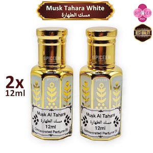 2x Musk Al Tahara White 12ml High Quality & Original Arabic Concentrated perfume tahara oil misk Tahara Oud fragrant scent مسك الطهارة
