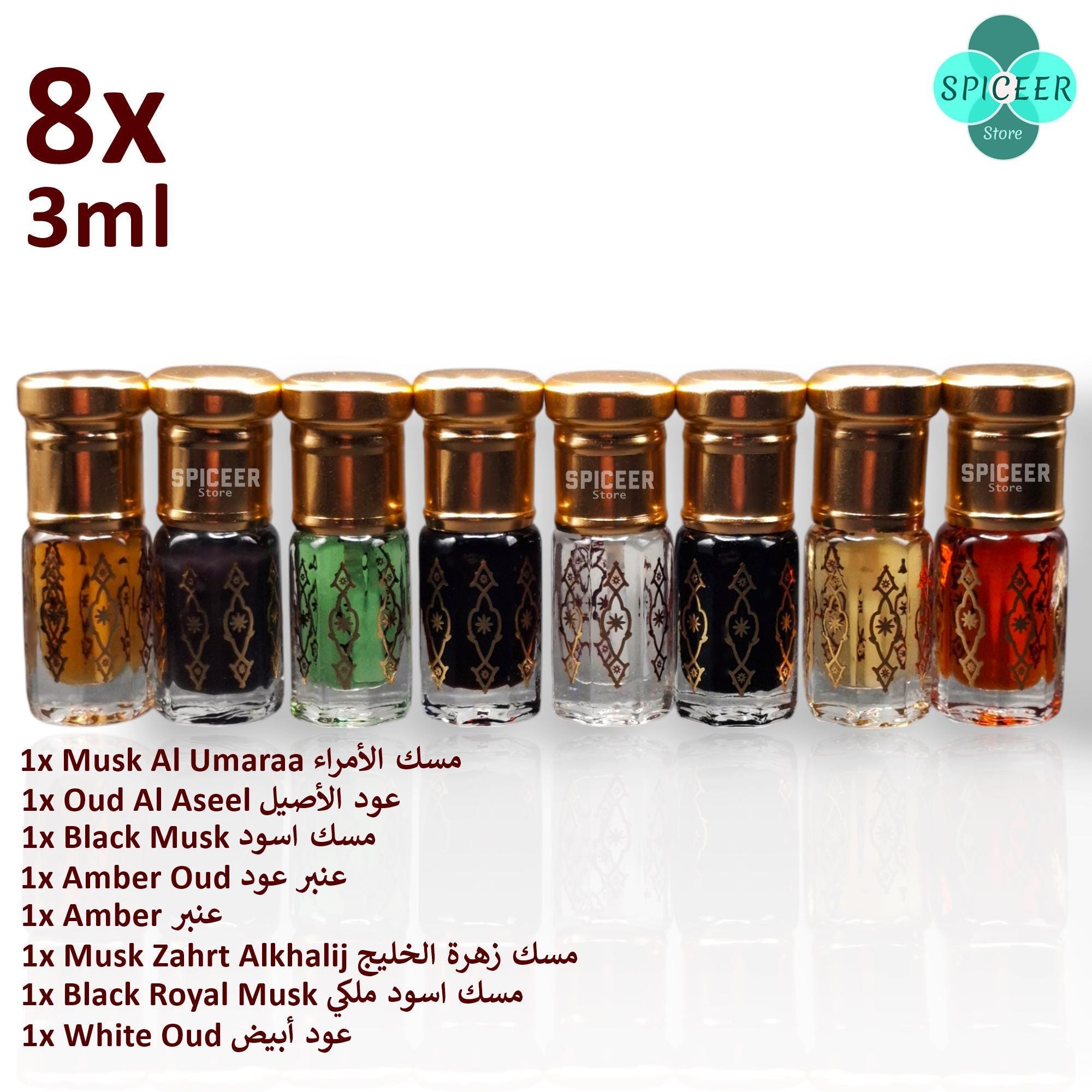 Gissah perfume - Etsy 日本