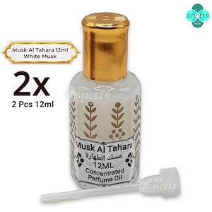 2x Musk Al Tahara 12ml مسك الطهارة White Musk Oil High Quality Thick Arabic Misk concentration Perfume Oil مسك الطهارة