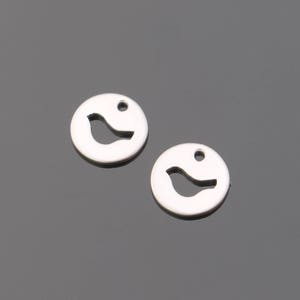 Earring findings Matte Silver Tarnish resistant small circle bird charm, pendant, connector, 2 pc,  S513205