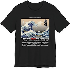 Hokusai&#39;s Great Wave off Kanagawa Shirt, Japanese Ukiyo-e Art T-Shirt, White Text Version, Unisex, Short Sleeve Tee