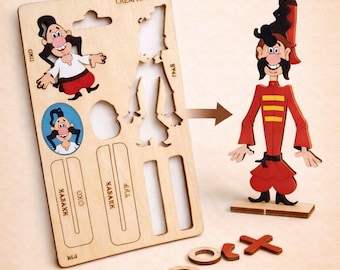 WOOD PUZZLE SET