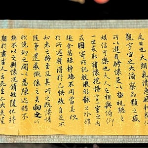 Handwritten Lanting Xu, Chinese Calligraphy Masterpiece, Housewarming Gift, Wall Art, Wall Decor, Personal Calligraphie Art, New Year Gift