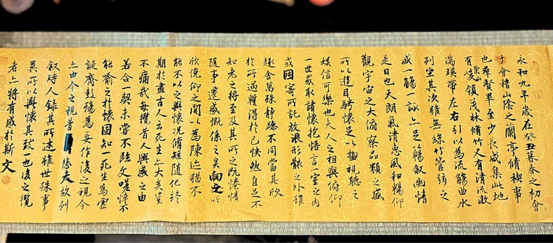 Handwritten Lanting Xu Calligraphy Art: Chinese Masterpiece on Xuan ...