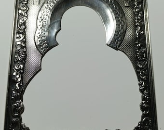 Silver Tone Copper Icon Oklad (14×17 cm ≈ 5.5 × 6.7 inches)– Handmade Galvanoplastic Icon Cover – Orthodox Icon Frame
