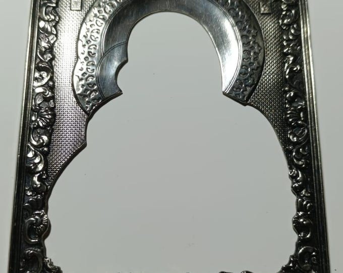 Silver Tone Copper Icon Oklad (14×17 cm ≈ 5.5 × 6.7 inches)– Handmade Galvanoplastic Icon Cover – Orthodox Icon Frame