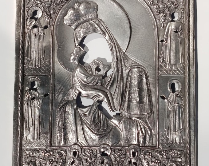 Silver Tone Copper Icon Oklad - 23 × 27 cm – Handmade Galvanoplastic Icon Cover – Orthodox Icon Frame