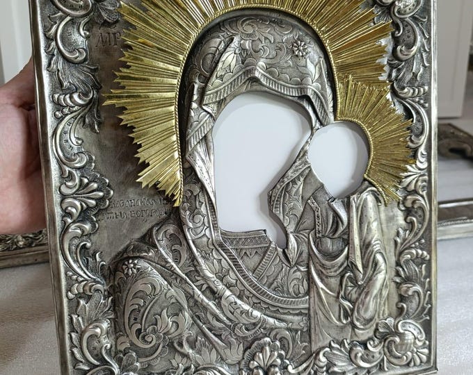 Handmade Icon Board Set with Copper Oklad, Brass Halo (30x35 cm) – For Iconographers