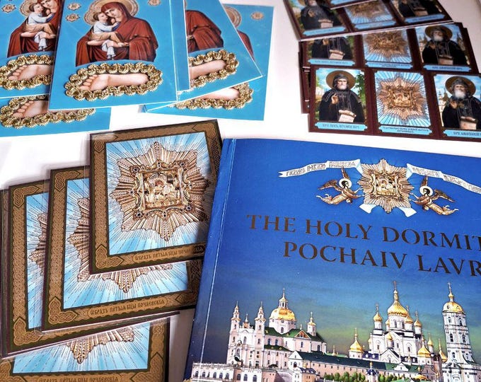 Set of souvenirs from Pochaiv Lavra|Orthodox souvenir|religious gift|Christian souvenir|
