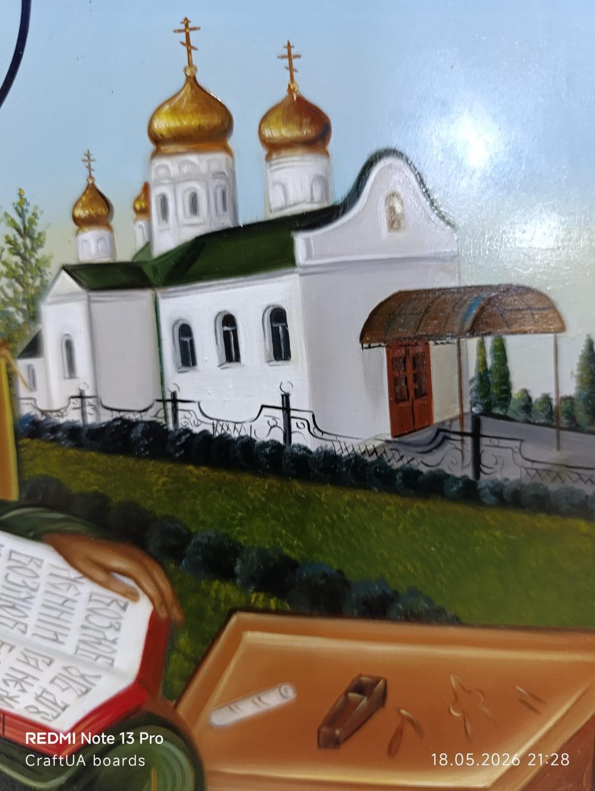 gallery photo