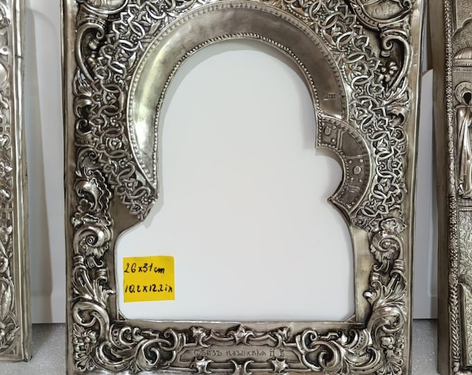 Icon Board with Handmade Copper Oklad 26x31 cm – Silver Tone Riza for Iconographers – Gesso Panel Set 10.2x12.2 in