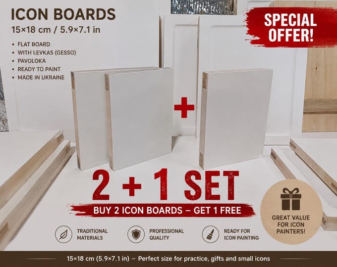 2+1 Icon Board Set 6x7" – Buy 2 Get 1 Free | 15×18 cm Flat Levkas Gesso Panels for Orthodox Icon Painting