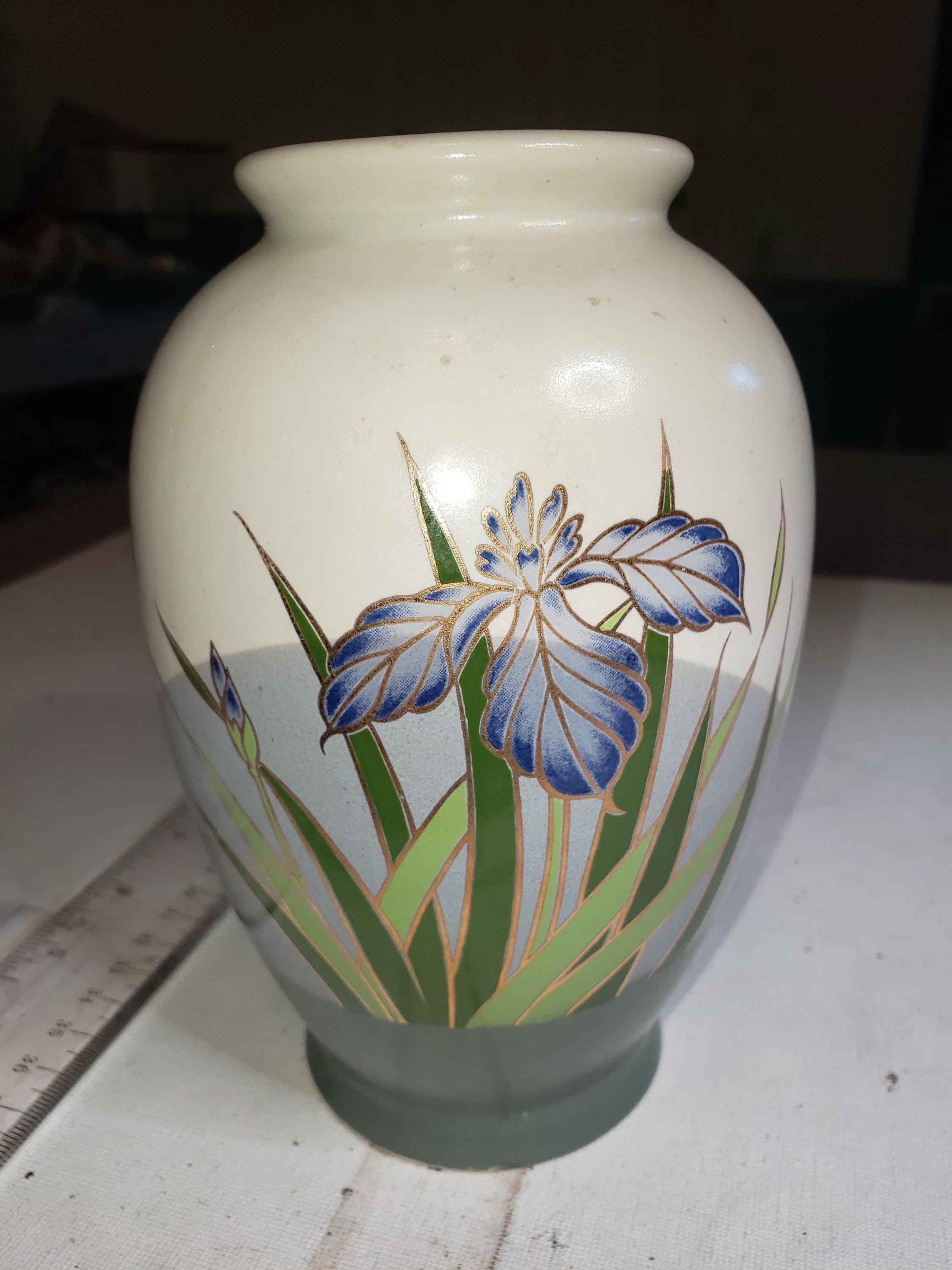 Satsuki Vase - Etsy