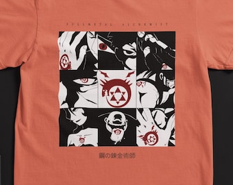 Envy Homunculus Ouroboros Shirt | Fullmetal Alchemist Top | Comfort Colors