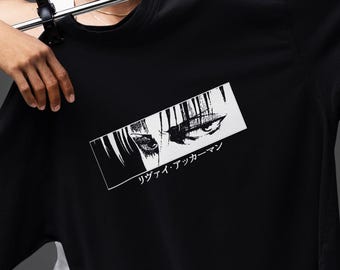 Chemise anime Levi Ackerman Eyes | L'Attaque des Titans, Capitaine Tee