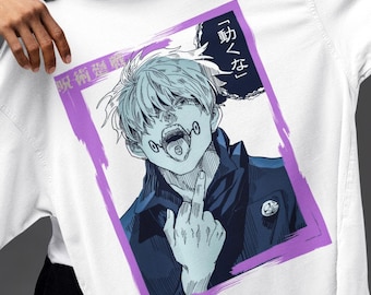 Bluza z kapturem Toge Inumaki JJK | Koszula Czarownika Przeklętej Mowy | Sztuka mangi Jujutsu Kaisen