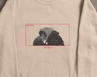 Kaiman Head Feast Shirt | Dorohedoro Manga Panel Top | Comfort Colors