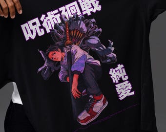 Sweatshirt Yuta Okkotsu Cursed User | Chemise de sorcier de qualité spéciale | Sweat à capuche JJK 0 Movie