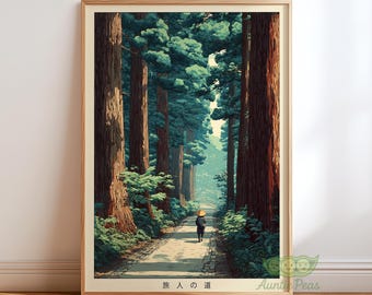 Arte de parede com caminho na floresta japonesa, impressão de paisagem no estilo Kawase Hasui, pôster de natureza serena, decoração asiática tranquila, arte vintage de caminhantes japoneses