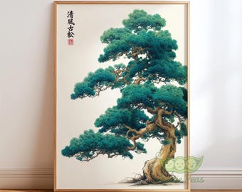 Ancient Japanese Pine Tree Wall Art, Traditional Nature Print, Zen Botanical Poster, Vintage Oriental Landscape Painting, Calm Asian Decor