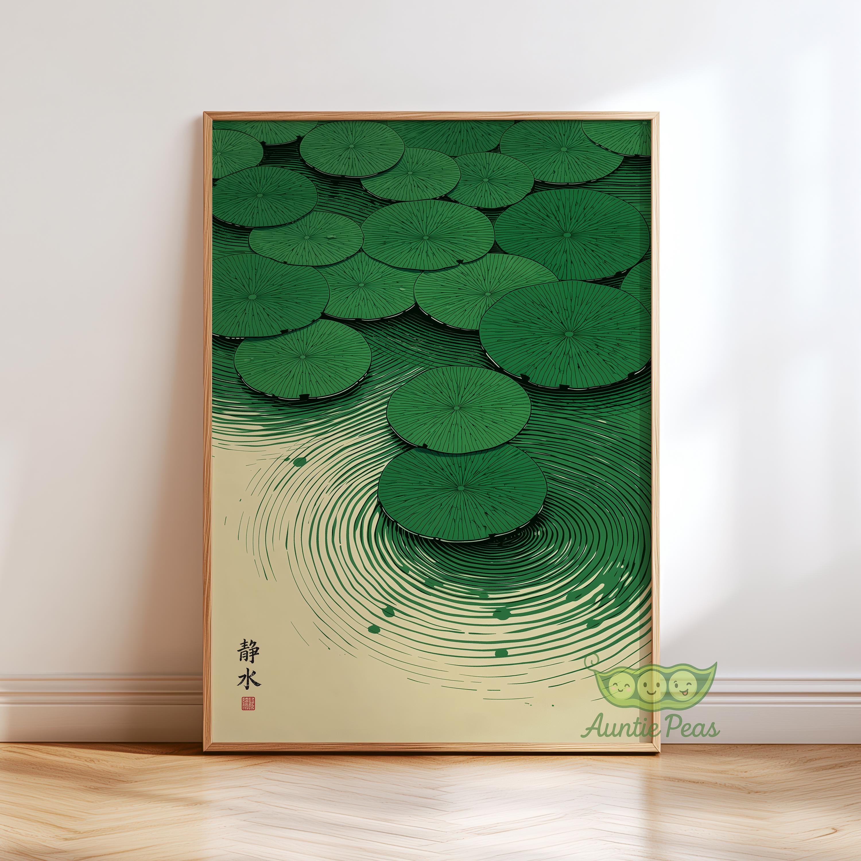 Japanese Lily Pad Wall Art, Minimalist Zen Water Print, Japandi