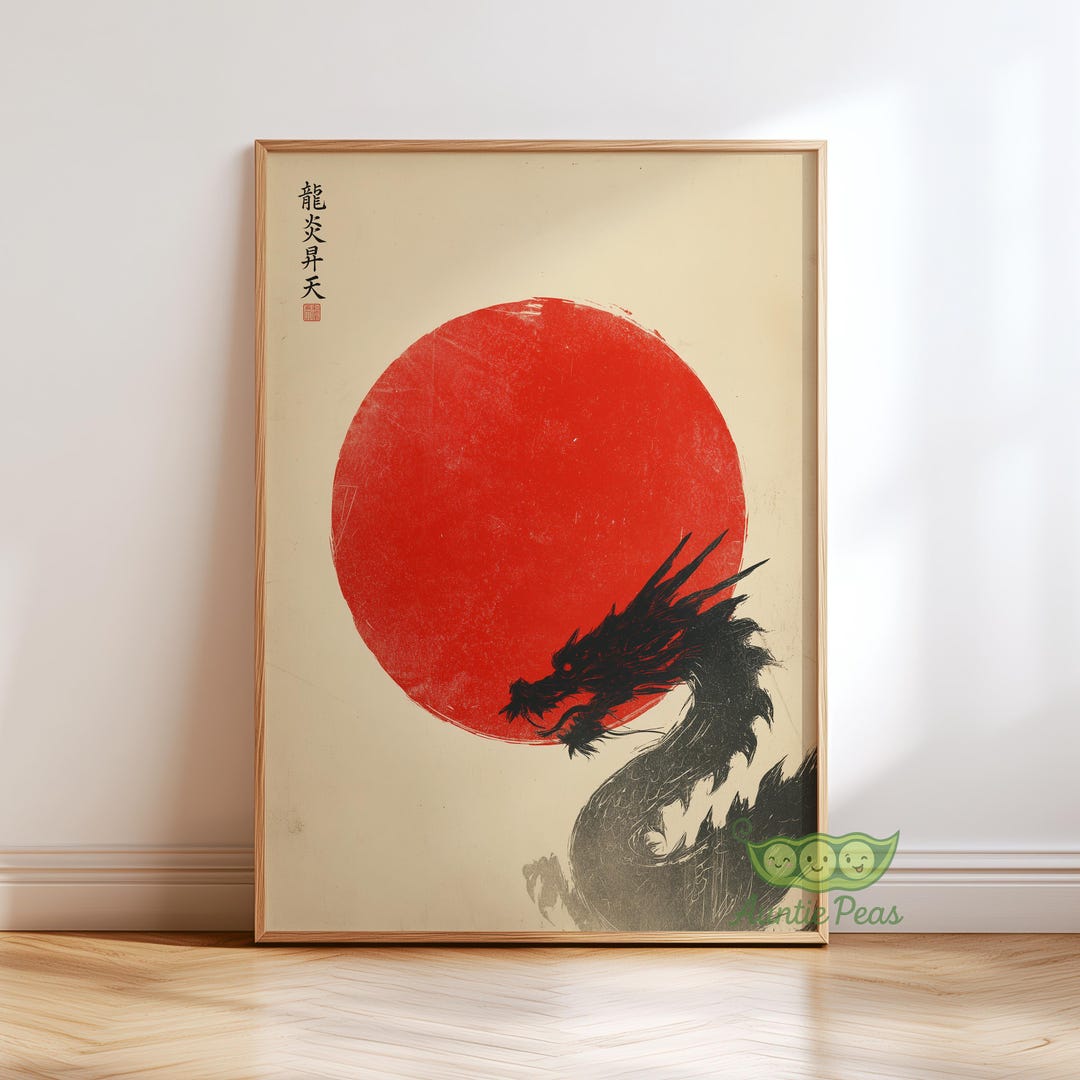 Japanese Dragon Wall Art, Red Sun Poster, Minimalist Asian Ink Print ...