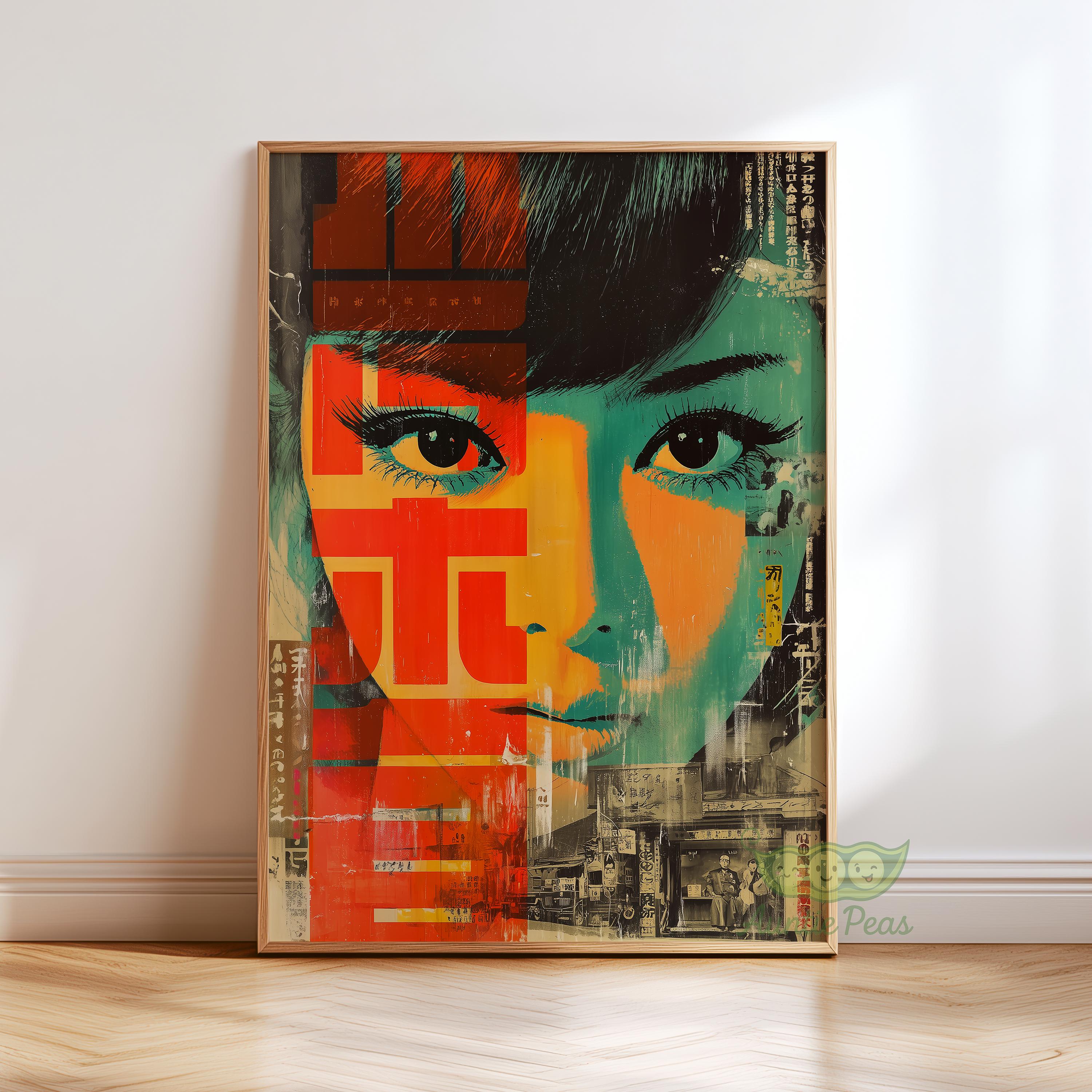 Japanese 60s Print - Etsy UK