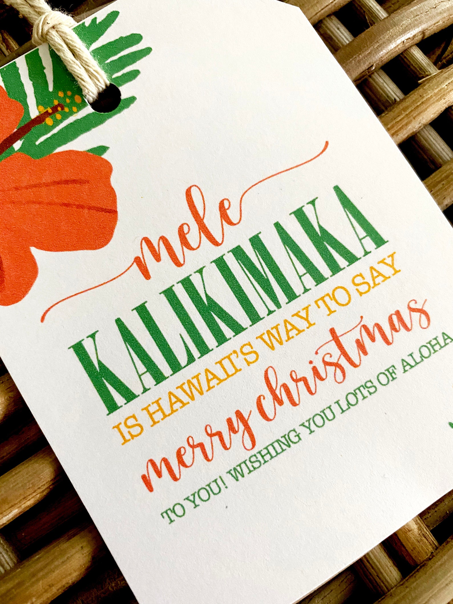 Printable Mele Kalikimaka Tags Green Hawaiian Christmas Etsy printable-mele-kalikimaka-tags-green-hawaiian-christmas-etsy