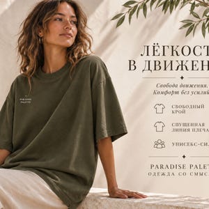 ロシアのキリスト教徒向けシャツ、ボックス型Tシャツ、洗礼祝いの贈り物 画像 8