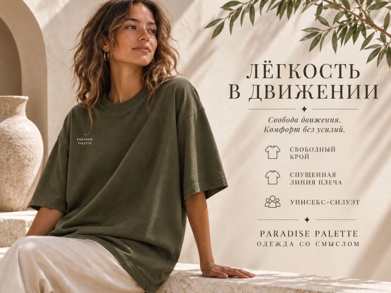 ロシアのキリスト教徒向けシャツ、ボックス型Tシャツ、洗礼祝いの贈り物 画像 8