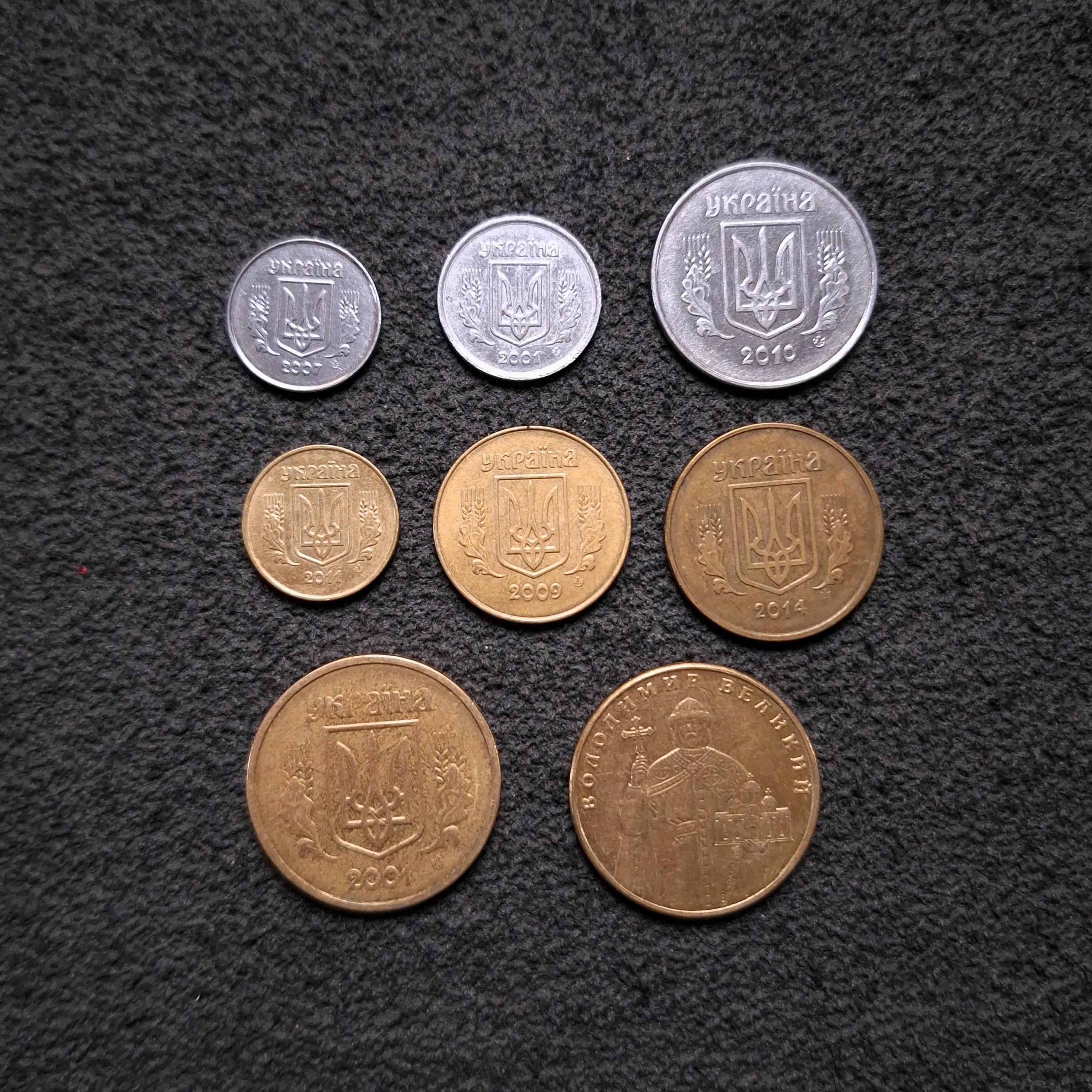 ウクライナのコインセット - コペイカとグリブナのコレクション - 本物の東ヨーロッパ通貨