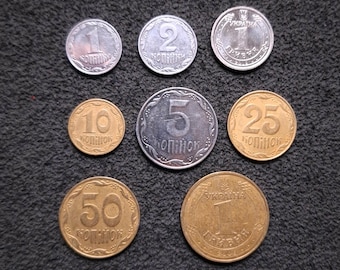 インドネシアのコインセット：1970-1973年ルピア通貨、鳥のモチーフ