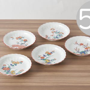 Kakiemon - Etsy 日本