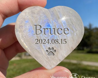 Personalized Laser Engraved Crystal Heart Stone, Custom Love Sayings, Anniversary Gift