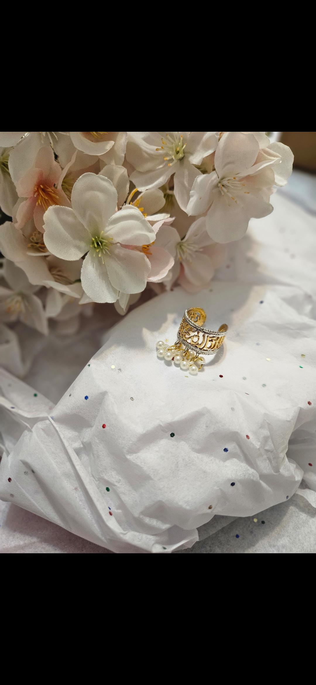 Kalima Ring Adjustable With Pearls Hanging. - Etsy