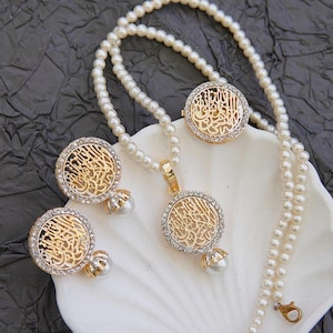Arabic Muslim Kalima Calligraphy jewelry set
