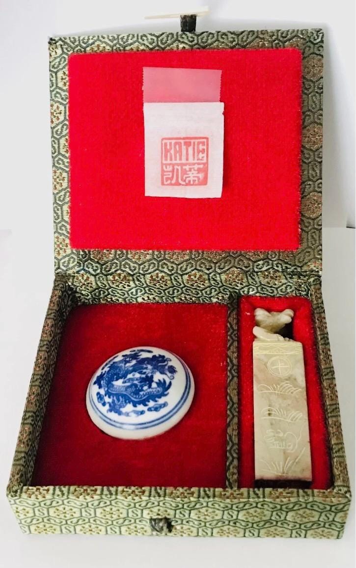 Vintage Chinese Logo - Etsy