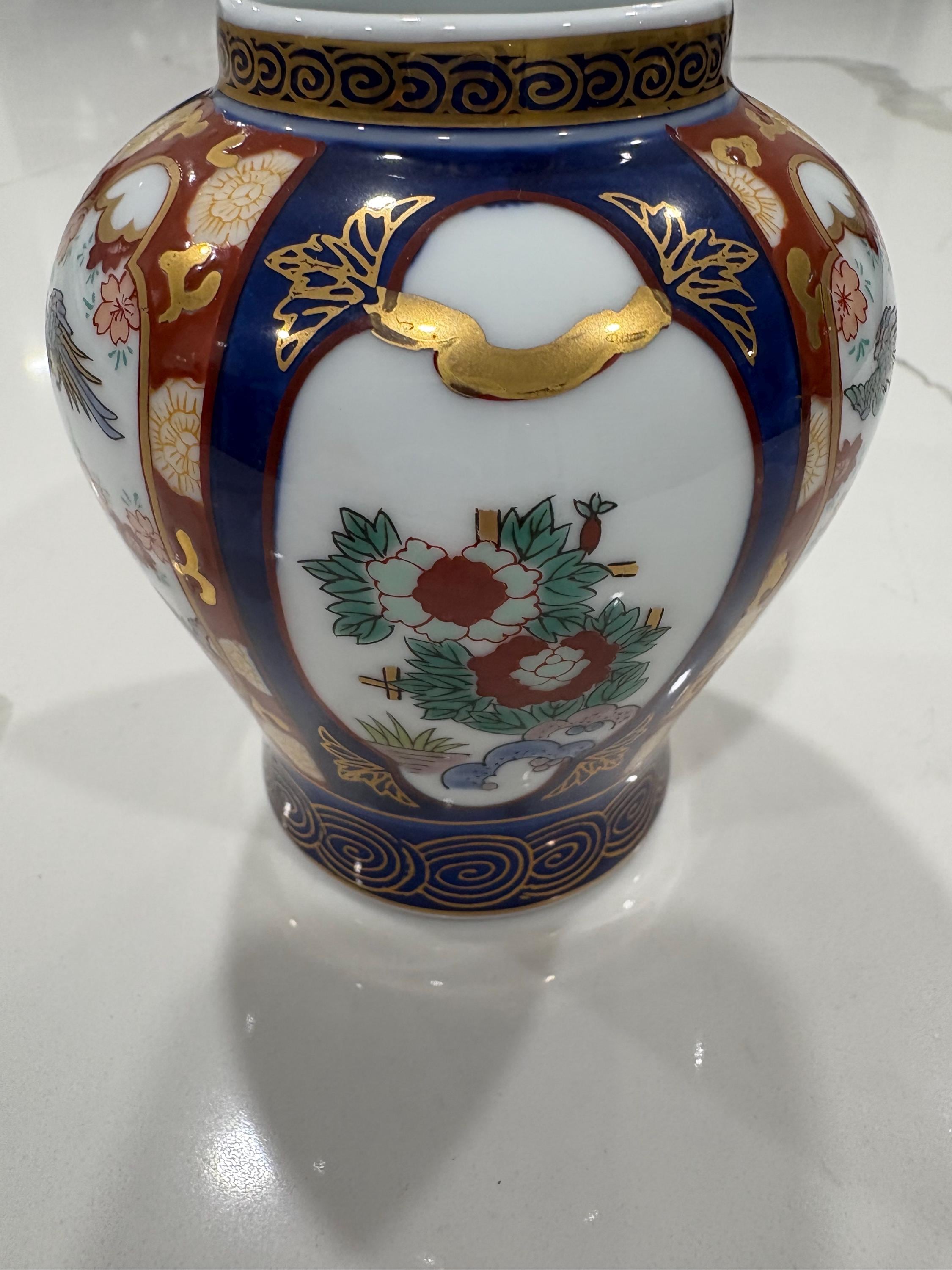 Hand Painted Gold Imari Vase - Etsy
