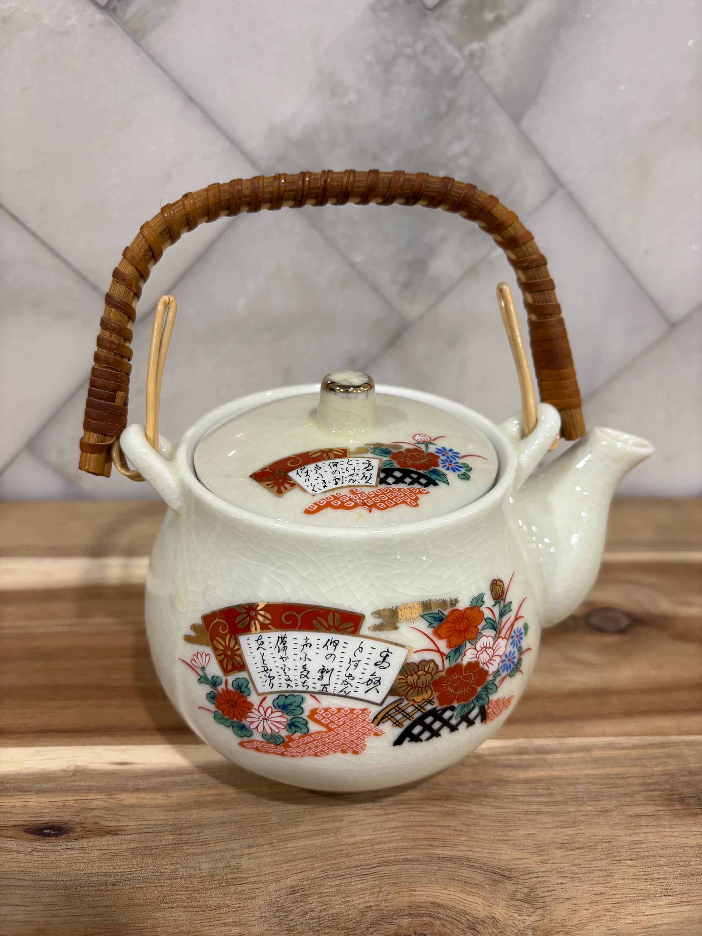 工芸品 yumami Ichiyougama - Kodai Yunomi from Japan | Shokunin.com
