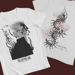 Tokyo Ghoul: Ken Kaneki – Front and Back 20% off Anime y2k T-Shirt / Hoodie / Sweater | Cool Anime Cyber Streetwear