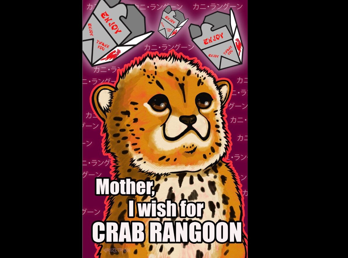 Mother I Wish For Crab Rangoon 11x17 inch Art Print Poster Etsy