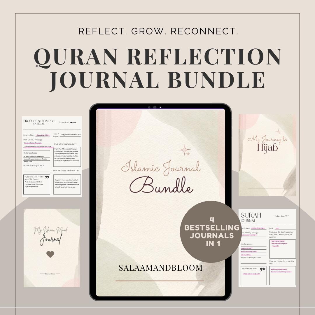 Islamic Quran Reflection Journal Bundle | Muslim Self Care (digital ...