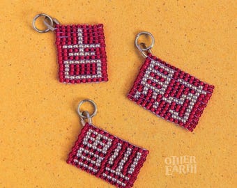 Tutorial de saudação chinesa com miçangas - Ponto quadrado. PDF disponível apenas para DOWNLOAD.