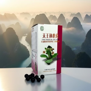 Tian Wang Bu Xin Wan - Cardiotonic Form -TCM Kräuterrezeptur - Herztonikum - Shao Wu Pai Brand - 天王补心丸