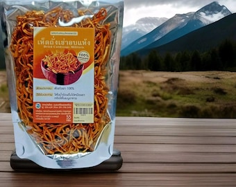 Cordyceps Militaris Tee - Bio - getrockneter Pilz - 100 % natürlicher Anbau Vitalpilz TCM