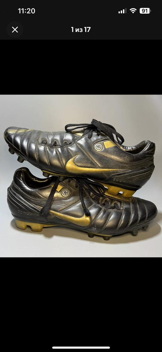 rare nike cleats