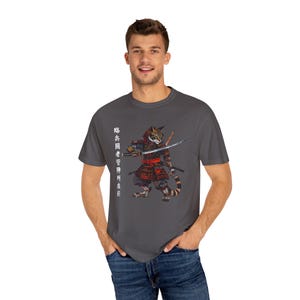 Samurai Cat “Nine Cuts” Japanese Unisex Comfort Colors 1717 T-Shirt – Real Japan Designs